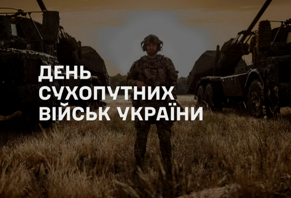 5911 image for slide