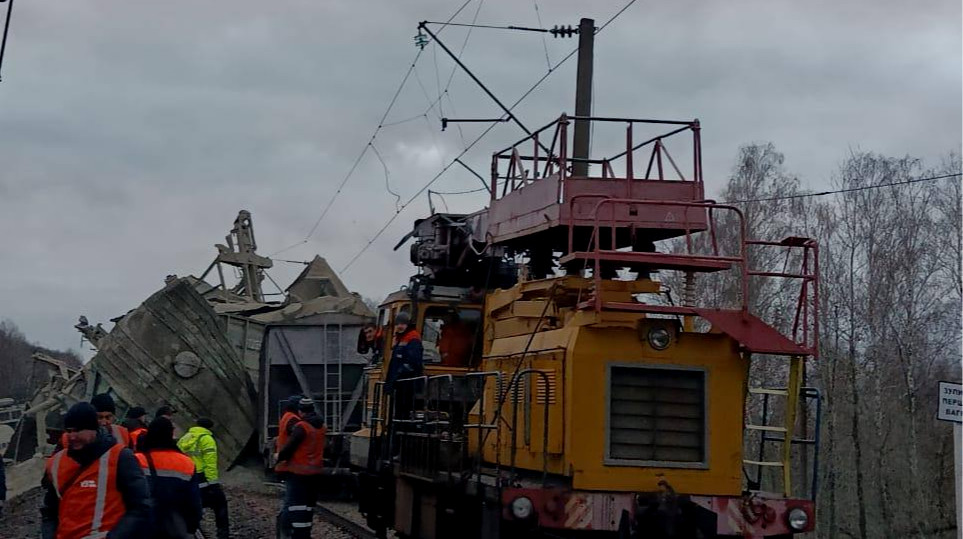 5950 image for slide