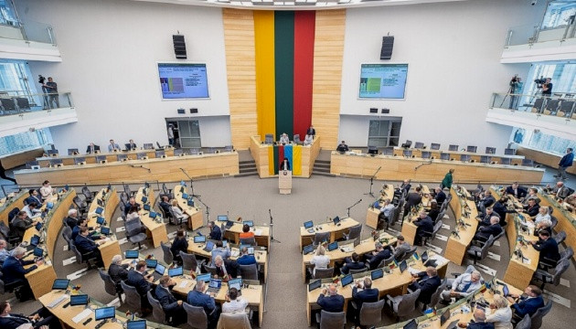 5961 image for slide