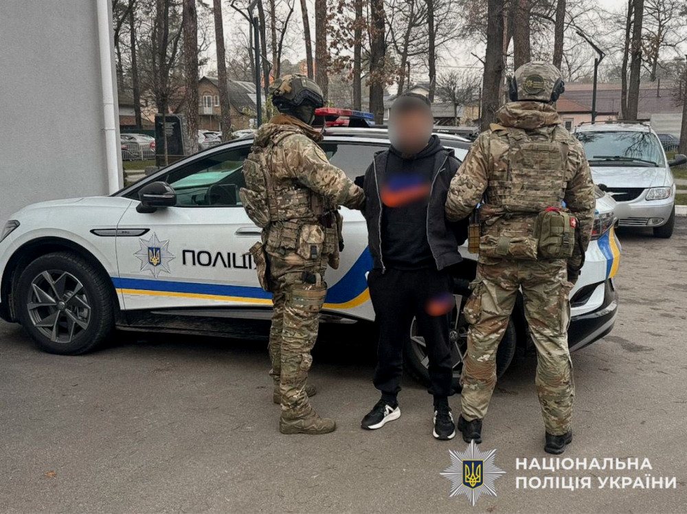 5969 image for slide