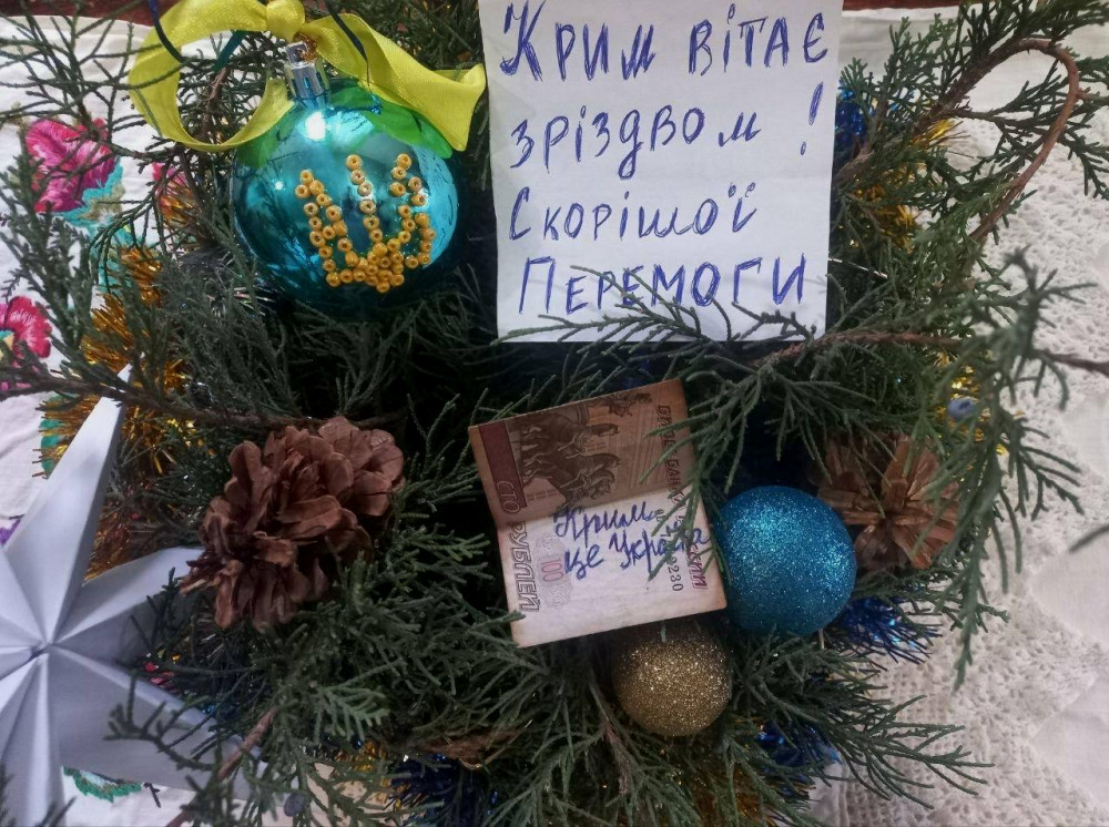 5981 image for slide