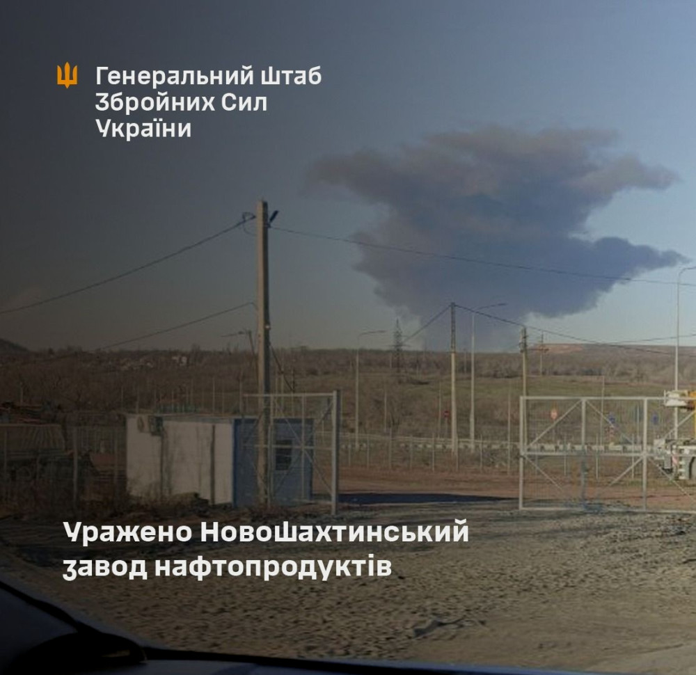 5982 image for slide