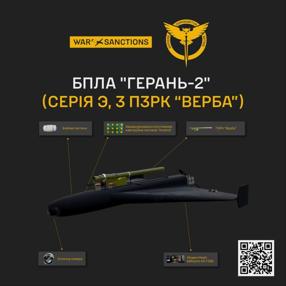 6031 image for slide