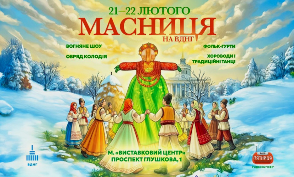 6120 image for slide