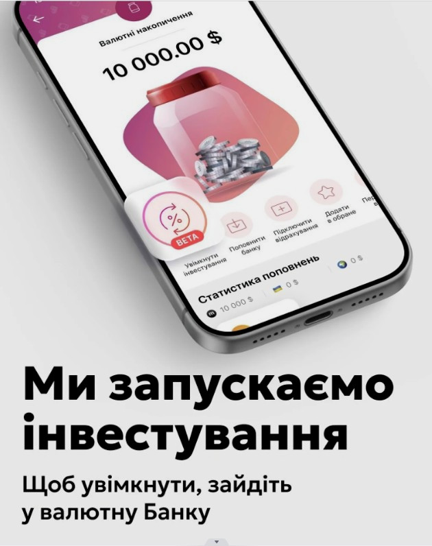 6138 image for slide