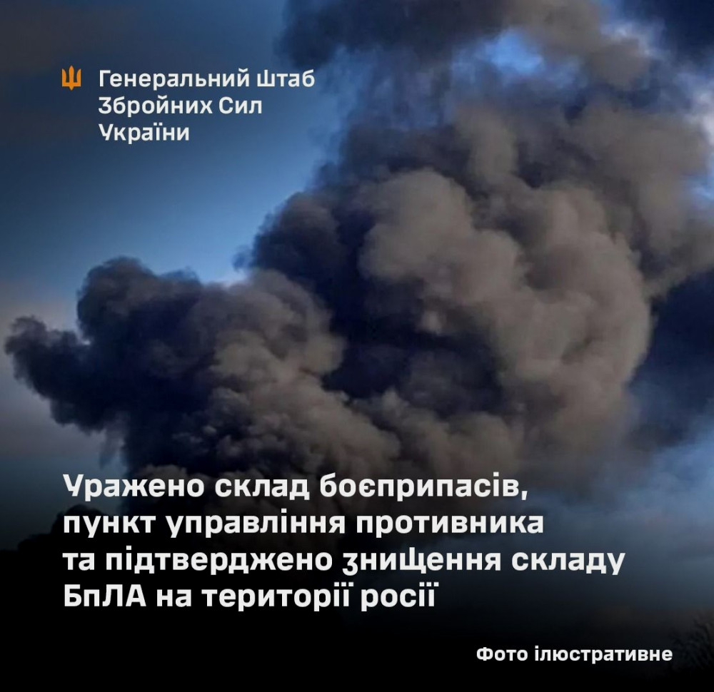 6141 image for slide